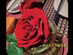 -翡翠鸟精品泰国菜(北辰财富中心店)
