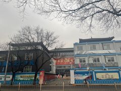 -徐悲鸿纪念馆