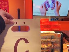 -CookieJar曲奇家(东方宝泰店)