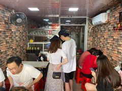 等位区-爱啊石花膏