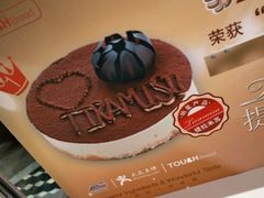 -TOUCH泰奇(奉贤宝龙城市广场店)
