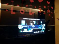 -真爱范特西KTV(交大店)