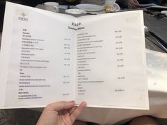 菜单-北京泰富酒店-柏景轩中餐厅