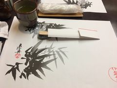 -竹叶亭(银座店)