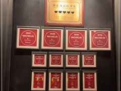 -炳胜品味(珠江新城店)