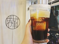 -倦勤咖啡(中山南路店)