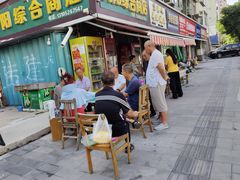 -东升灌浆包(辛庄街总店)