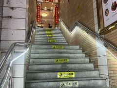 -澳门西南饭店·粤菜·茶市·手工点心(华海路店)