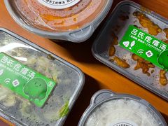 -吕氏疙瘩汤·海鲜新鲁菜(凯德mall新都心店)