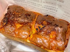 -富贵面包公司(运河店)