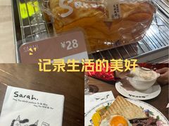 -Sarah西点·烘焙·餐厅(翰林府旗舰店)