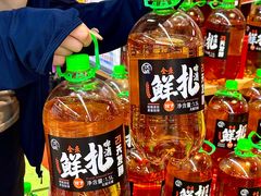 -世纪联华(杭州新塘路店)