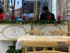 -江城燕子大排档(江汉路步行街店)