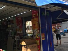 干锅花菜-我家福厨(万达中餐厅店)