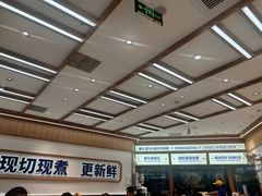 -粉小主·贵州酸汤牛肉粉(南京仙林金鹰店)
