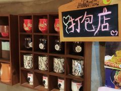-SUN炸鸡专门店(西塔总店)