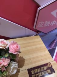点击看大图 -昆明梦想医疗美容医院