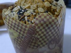 muffin&nbsp;-西点坊(浦东香格里拉店)
