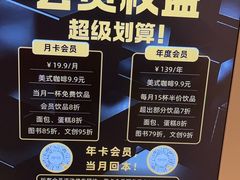 -新华文创·光的空间