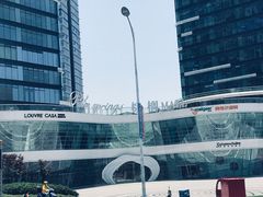 -棕榈MALL