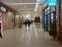 -AEON超市(永旺梦乐城泰达店)