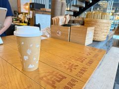 -去茶山(新光里店)