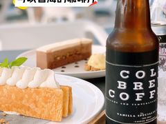 -Vanilla Specialty Coffee(八大关店)