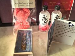 -大连星海皇冠假日酒店