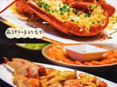 -达叔香味海鲜(海棠68环球美食街店)