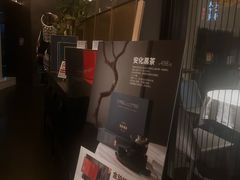 -湘上湘(米其林餐厅-正大中心总店)