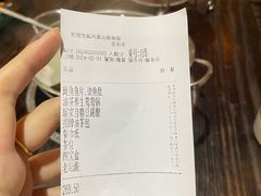 -凤凰山斑鱼馆(恭城店)