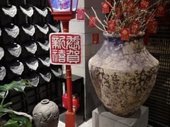 -川旺角川粤融合菜•海景餐厅(星海广场店)