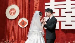 -满堂喜事婚庆