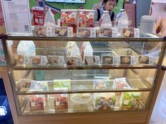 面包甜点陈列柜-爸爸糖吐司面包(重庆解放碑英利大融城店)