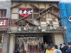 门面-哥老官重庆美蛙鱼头(西湖银泰十一哥店)