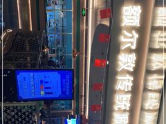 -额尔敦·品质自助(摩尔城店)