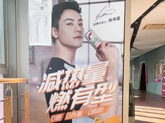 -一兆韦德(万源城店)
