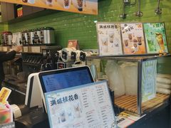 -巡茶(汇邻广场店)