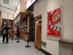 -友壹町寿司(佛山新DNA店)