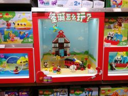 -乐高授权专卖店(朝阳大悦城店)
