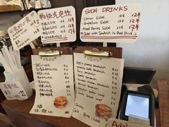 -Al Salam莫的三明治