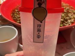-初蓉丨遇见新川菜(亲贤街荣耀店)