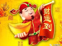 -圣马尔谷圣殿宗主教座堂