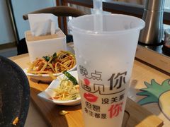 -蒙土乡铁锅焖面(东河店)