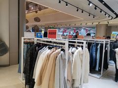 -BIGOFFS 超级折扣(仁恒伊势丹店)