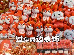 -世纪联华超市(江城店)