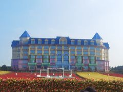 -百万葵园