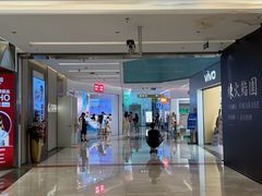 -福田卓悦INTOWN购物中心