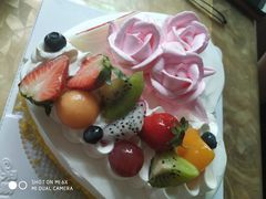 -Caidie Bakery采蝶轩(大兴店)