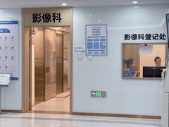 -苏州口腔医院(观前街院区)